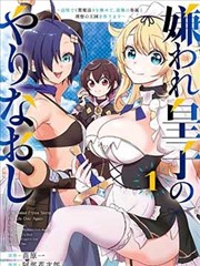 海贼王·被窝岛